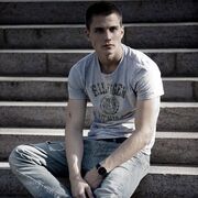 ���������� �����������, ���� ������� ��������, 28 ���, ������������ ��� ������, ����� � ���������