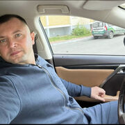 ���������� ������, ���� ������� ������, 41 ���, ������������ ��� ������, ����� � ���������