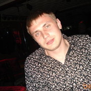   ,   ROMAN, 38 ,   ,   , c 
