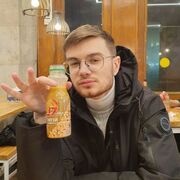 ���������� ������, ���� ����� ����, 24 ����, ������������ ��� ������, ����� � ���������, c�������� ���������