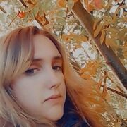 ���������� ����������, ��������