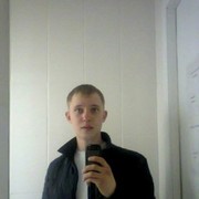 ���������� �����, ���� ������� ������, 29 ���, ������������ ��� ������, ����� � ���������, c�������� ���������