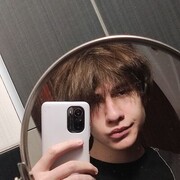  ,   , 21 ,   ,   