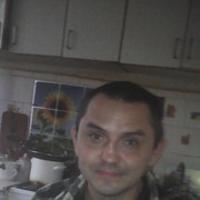 ���������� ����������, ������� ����, 44