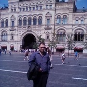 ���������� �����������, ���� ������� �����, 45 ���, ������������ ��� ����� � ���������, c�������� ���������