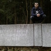  ,   , 42 ,   ,   , c , 