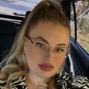 ���������� ���������, �����