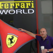 ���������� ������, ���� ������� �����, 44 ����, ������������ ��� ������, ����� � ���������, c�������� ���������