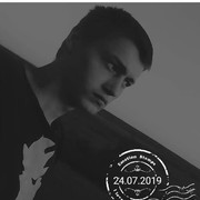 ���������� ������, ���� ������� Ҹ��, 26 ���, ������������ ��� ������, ����� � ���������, c�������� ���������