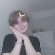 ���������� ���������, ����