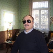 ���������� �������, ���� ������� Ramaz, 59 ���, ������������ ��� ������, ����� � ���������, c�������� ���������