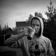  -,   Roman, 32 ,   ,   , c 