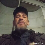 ���������� �����, ���� ������� �������, 49 ���, ������������ ��� ������, ����� � ���������