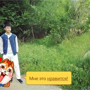 ���������� ������, ���� ������� �����, 31 ���, ������������ ��� ������, ����� � ���������, c�������� ���������