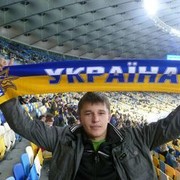 ���������� ����, ���� ������� ���i�, 33 ����, ������������ ��� ������, ����� � ���������, c�������� ���������