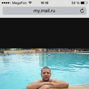 ���������� ������, ���� ������� �������, 41 ���, ������������ ��� ������, ����� � ���������, c�������� ���������