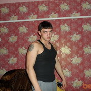  ,   , 32 ,   ,   , c , 