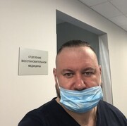  ,   Vlad, 47 ,   ,   