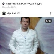 ���������� ������, ���� ������� ������, 39 ���, ������������ ��� ������, c�������� ���������