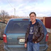  ,   , 53 ,  