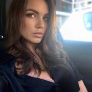 ���������� Frankenthal, ���� ������� �������, 29 ���, ������������ ��� ����� � ���������, c�������� ���������, ���������