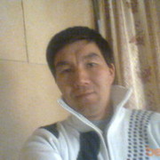 ���������� ������, ���� ������� ����, 44 ����, ������������ ��� ������, ����� � ���������, c�������� ���������