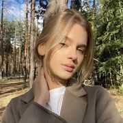 ���������� ������, ���� ������� ����, 41 ���, ������������ ��� ����� � ���������