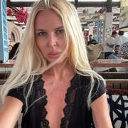 Знакомства Ижевск, Алена