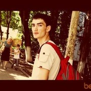 ���������� �������, ���� ������� Boy Wonder, 31 ���, ������������ ��� ������