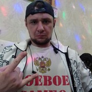  ,   Aleks, 33 ,   ,   