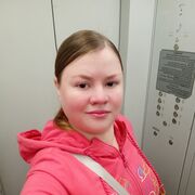  ,   Luna, 38 ,     , c 