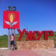 ,   Vasilij, 33 ,  