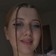 ���������� ���������, ���� ������� Lina, 24 ����, ������������ ��� ����� � ���������, c�������� ���������