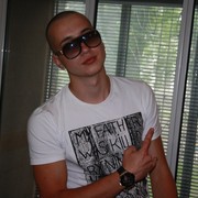 ���������� �������, ���� ������� �����, 33 ����, ������������ ��� ������