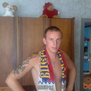 ���������� �������, ���� ������� Jevgenij, 40 ���, ������������ ��� ������, ����� � ���������, c�������� ���������