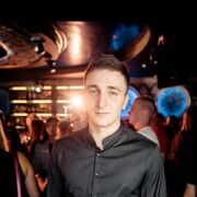 ���������� ������������, ���� ������� �������, 32 ����, ������������ ��� ������, ����� � ���������