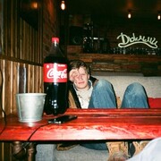 ���������� �����-���������, ���� ������� ����, 27 ���, ������������ ��� ������, ����� � ���������