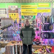 ���������� �����, ���� ������� �������, 51 ���, ������������ ��� ����� � ���������, c�������� ���������