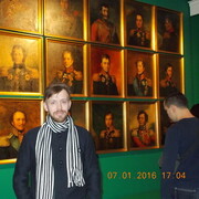 ���������� �������, ���� ������� �����, 42 ����, ������������ ��� ������, ����� � ���������, c�������� ���������, ���������