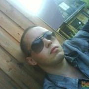 ���������� �����-���������, ���� ������� �������, 37 ���, ������������ ��� ������, ����� � ���������, c�������� ���������, ���������