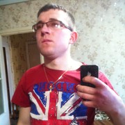  ,   Stepan, 29 ,   