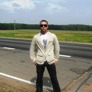 ���������� ������, ���� ������� ��������, 33 ����, ������������ ��� ������