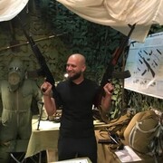 ���������� ������, ���� ������� �������, 38 ���, ������������ ��� ������, ����� � ���������