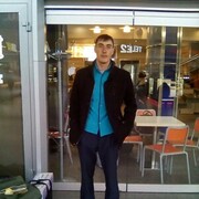 ���������� �����, ���� ������� �����, 38 ���, ������������ ��� ������, ����� � ���������, c�������� ���������