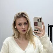 ���������� ������-��-����, �����