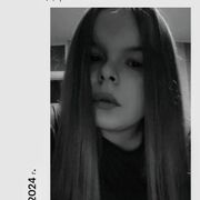 ���������� ���������, Mila