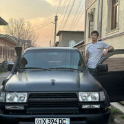 ���������� �������, ���� ����� ������, 25 ���, ������������ ��� ������, ����� � ���������