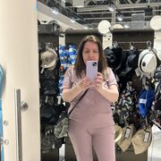 ���������� ����, ���� ������� ����, 44 ����, ������������ ��� ������, ���������