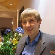 ���������� �����, ���� ������� ����, 31 ���, ������������ ��� ������