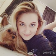 ���������� �����-���������, ���� ������� �����, 29 ���, ������������ ��� ������, ����� � ���������, c�������� ���������